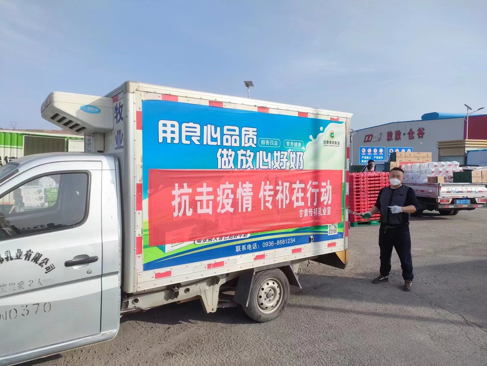 我与437必赢会员中心7.jpg
