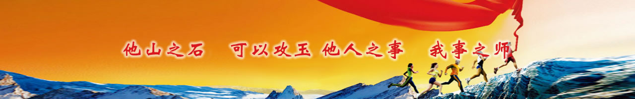 必赢242net