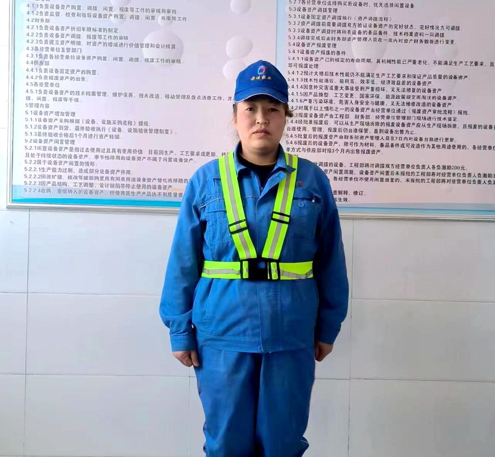 微信图片_20240321160425_副本.jpg