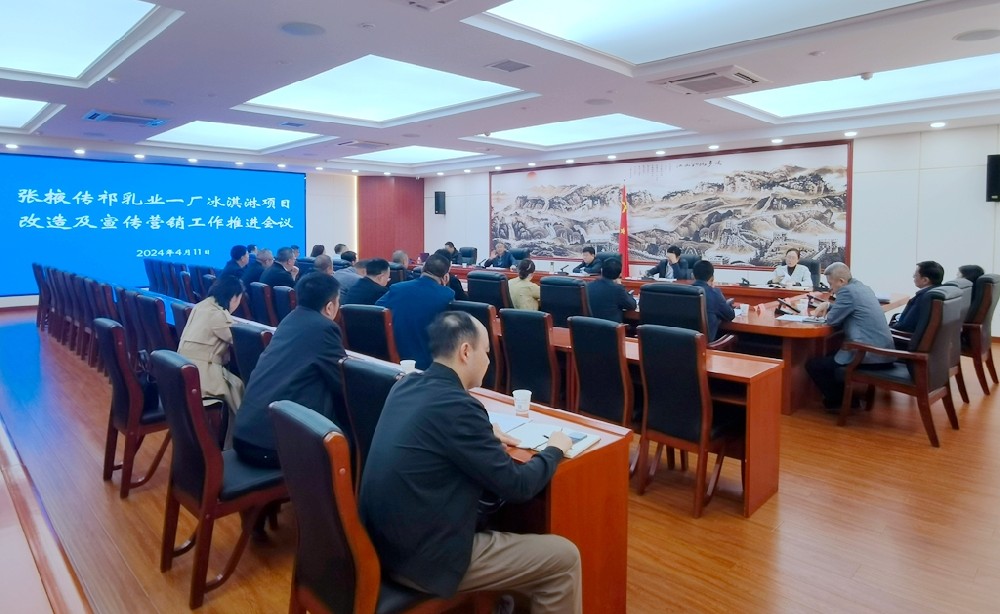 微信图片_20240413085100.jpg