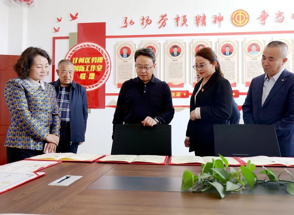 微信图片_20240430180233.jpg