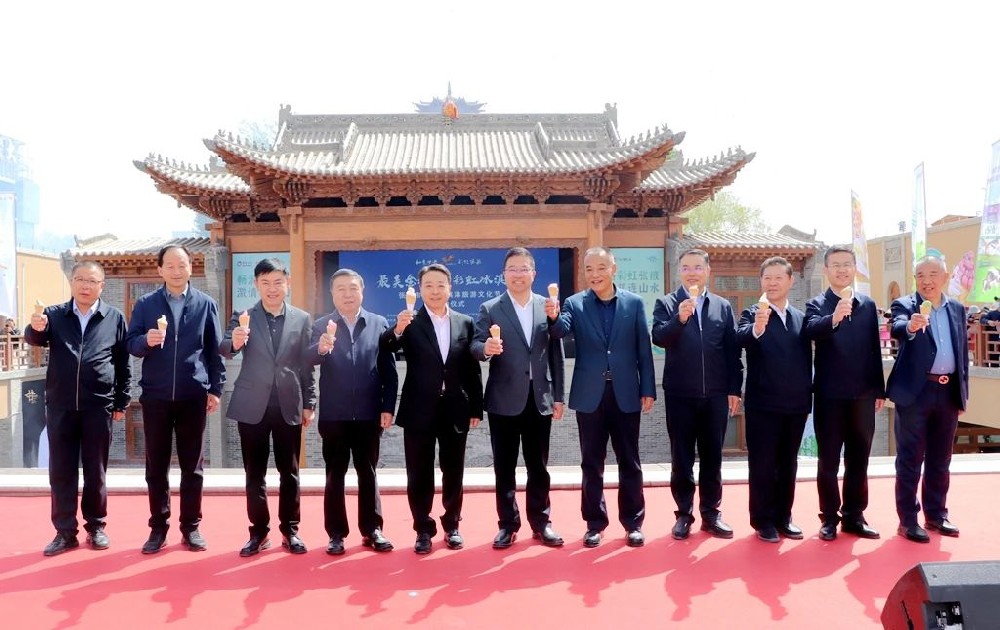 微信图片_20240430180436.jpg