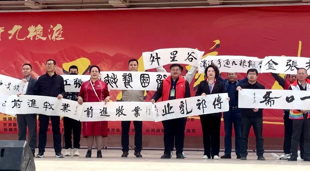 微信图片_20240502180432.jpg