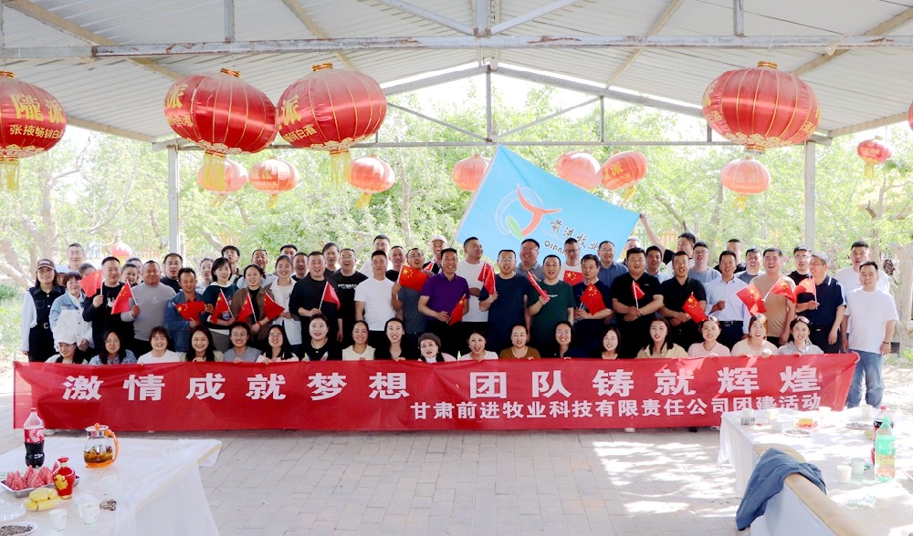 微信图片_20240506113940.jpg