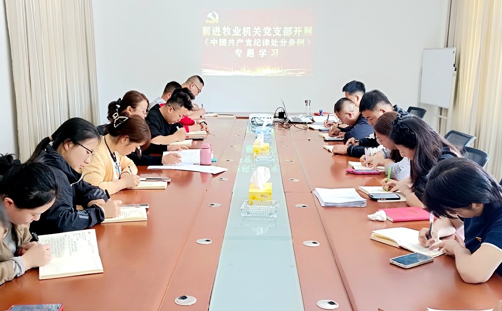 微信图片_20240508091246.jpg