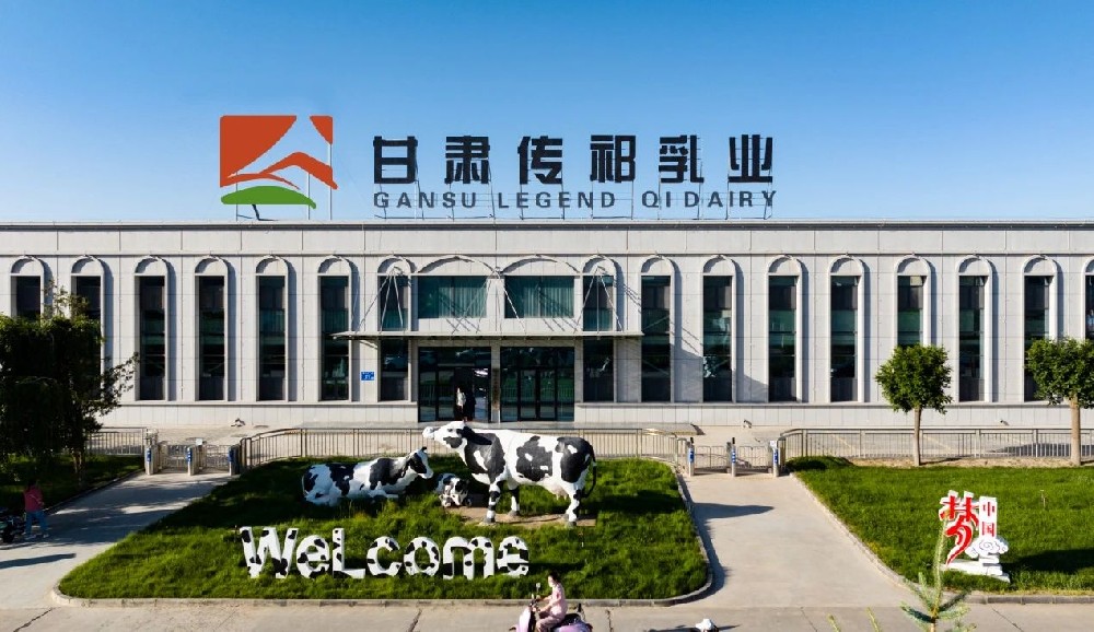 微信图片_20240622082912.jpg