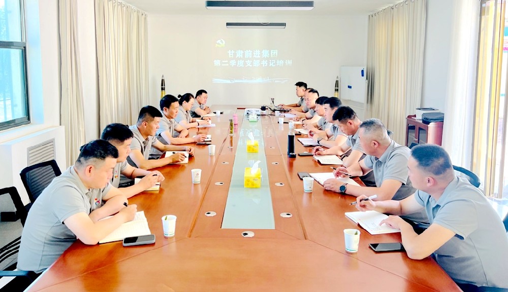 微信图片_20240622162207.jpg