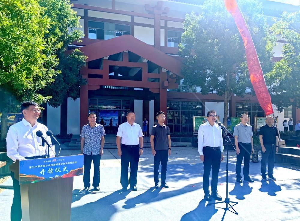 微信图片_20240704084508.jpg