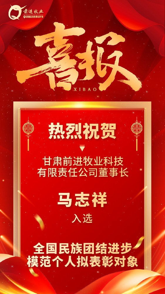 微信图片_20240831093012.jpg
