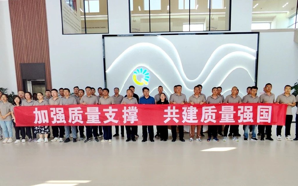 微信图片_20240903082653.jpg
