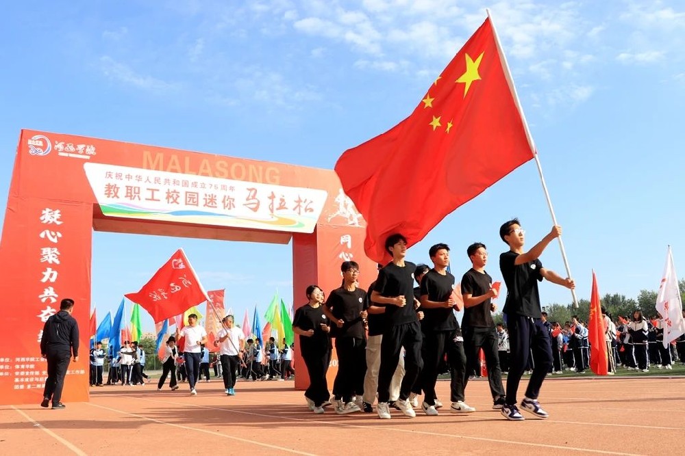 微信图片_20240924082309.jpg