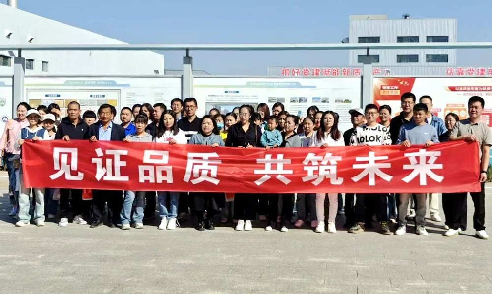 微信图片_20240925105303.jpg
