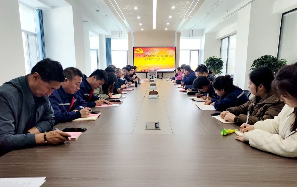 微信图片_20241102083754.jpg
