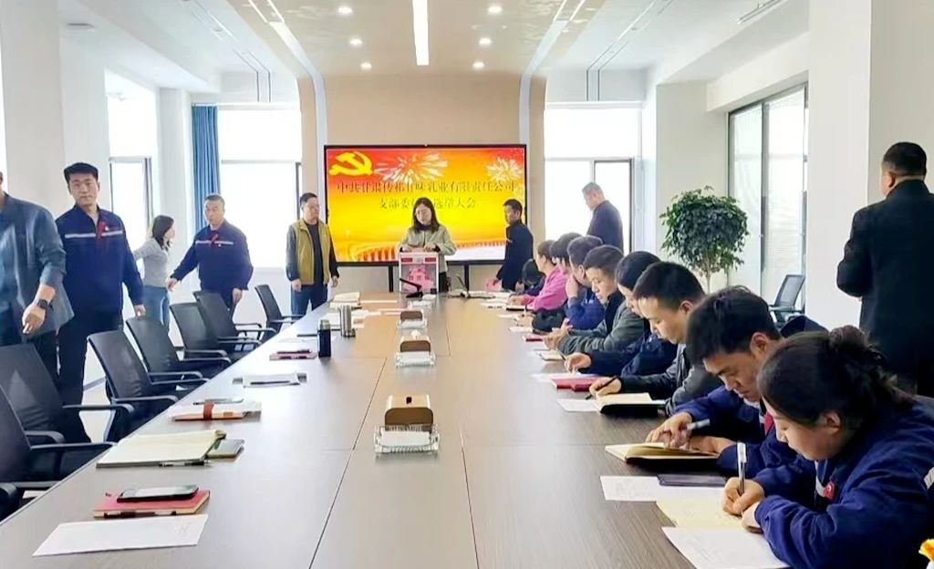 微信图片_20241102083758.jpg