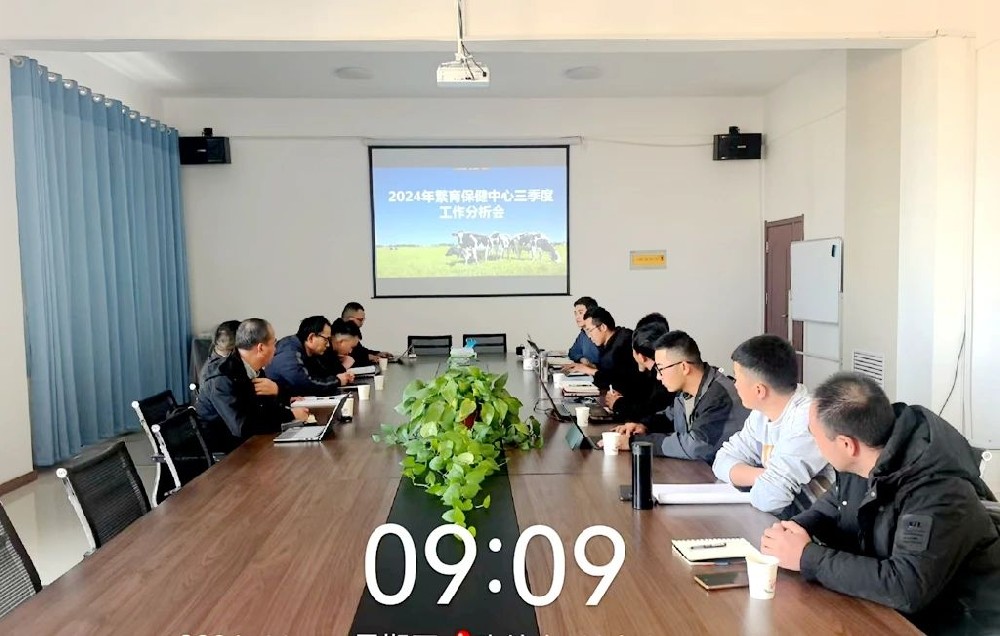 微信图片_20241104083413.jpg