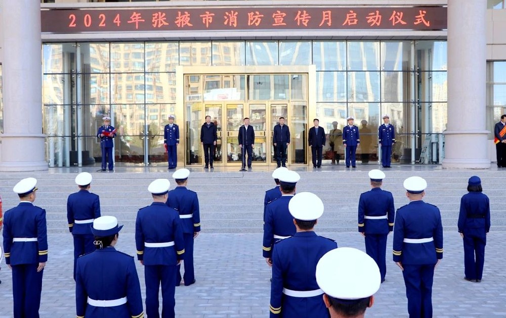 微信图片_20241108091143.jpg