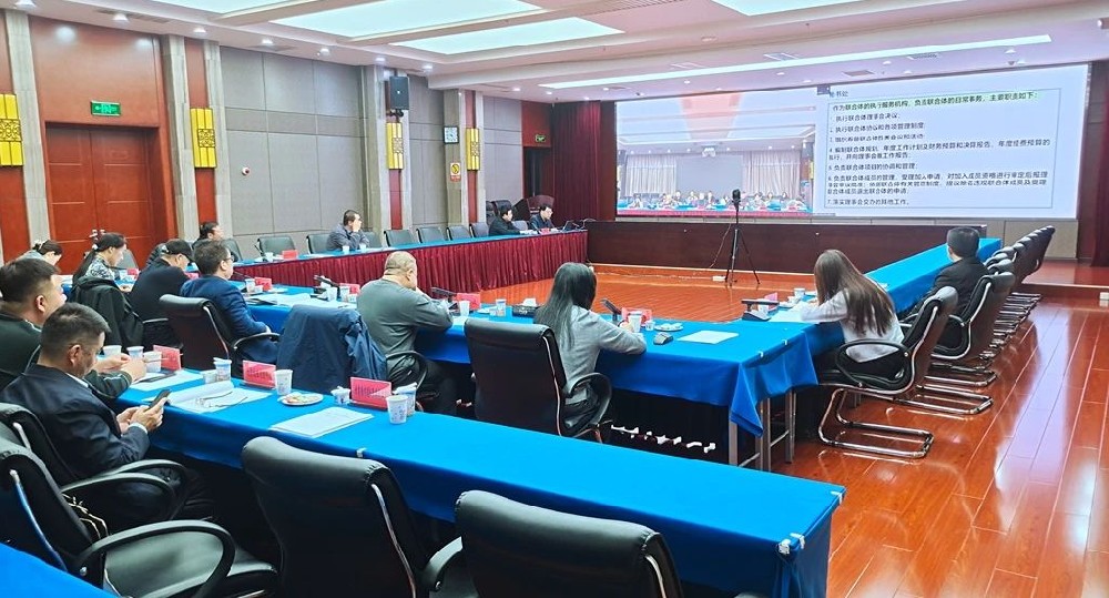 微信图片_20241112084649.jpg