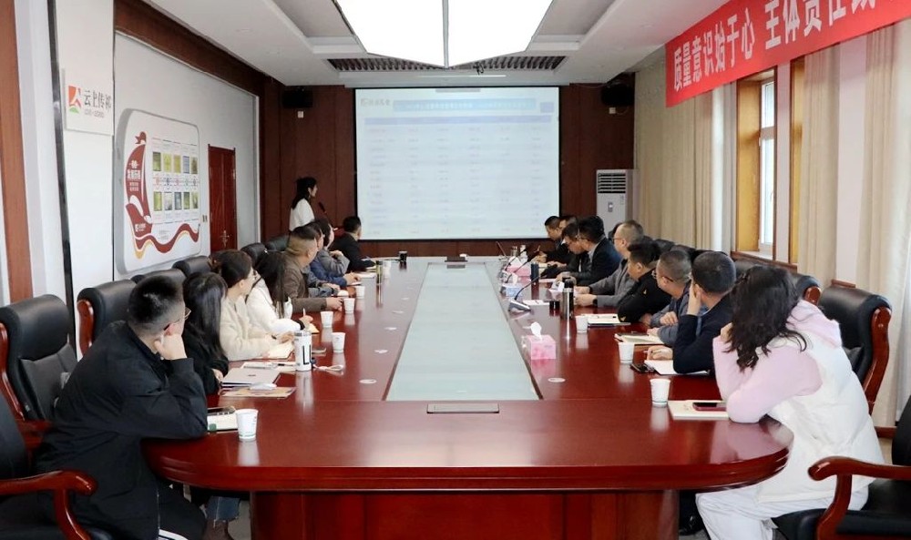 微信图片_20241115083939.jpg