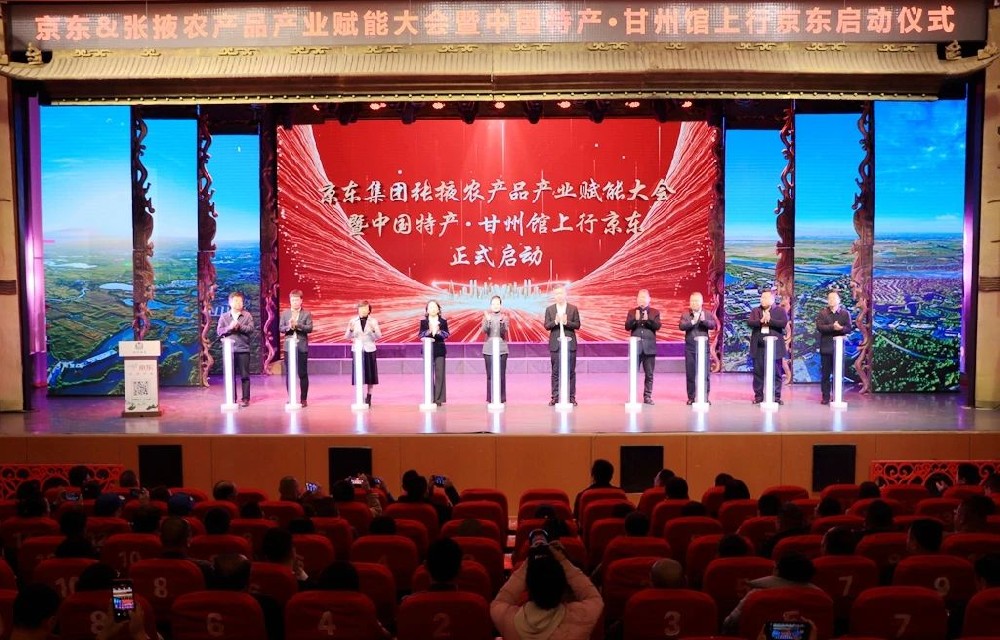 微信图片_20241121084126.jpg