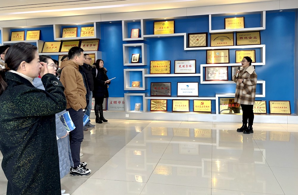 微信图片_20241123115539.jpg