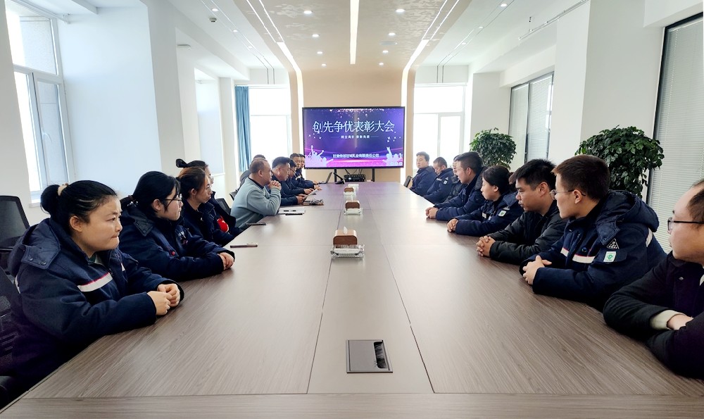 微信图片_20241214161404.jpg