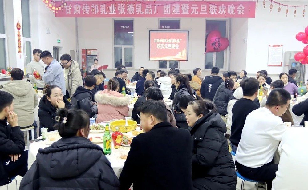 微信图片_20250102082718.jpg