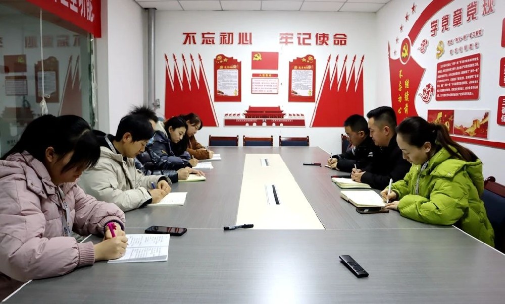 微信图片_20250110191353.jpg
