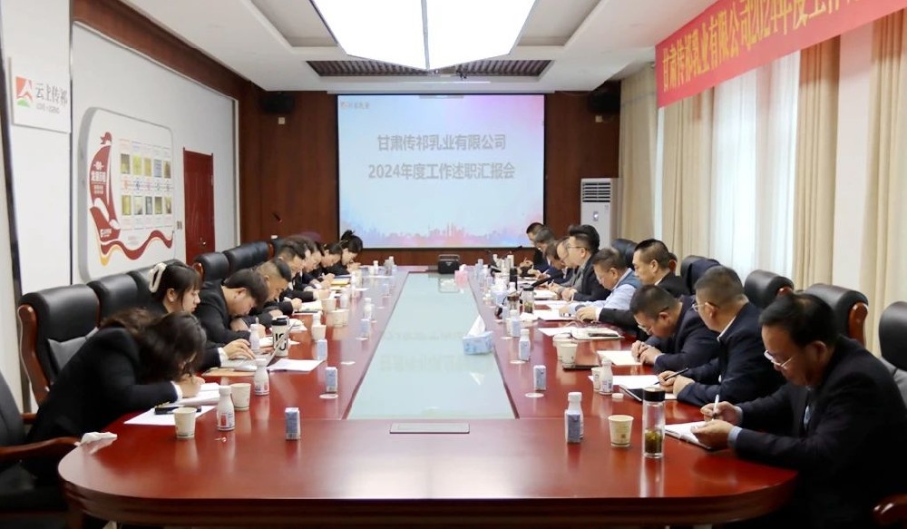 微信图片_20250111164936.jpg