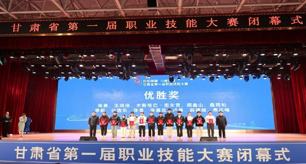 微信图片_20250113161307.jpg