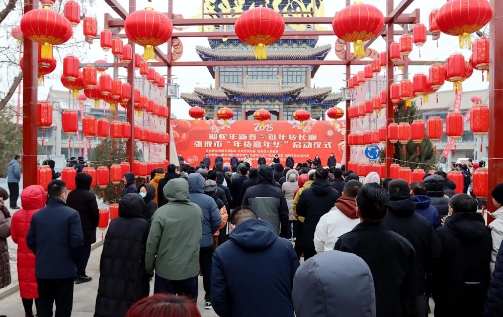 微信图片_20250118114335.jpg