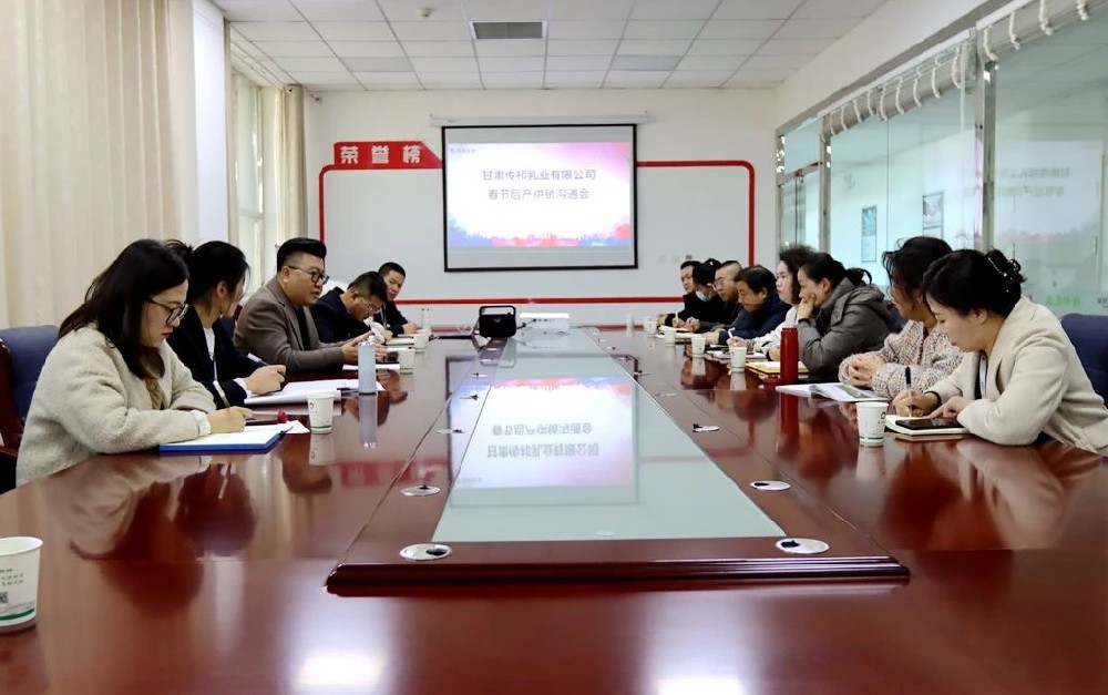 微信图片_20250215092117.jpg