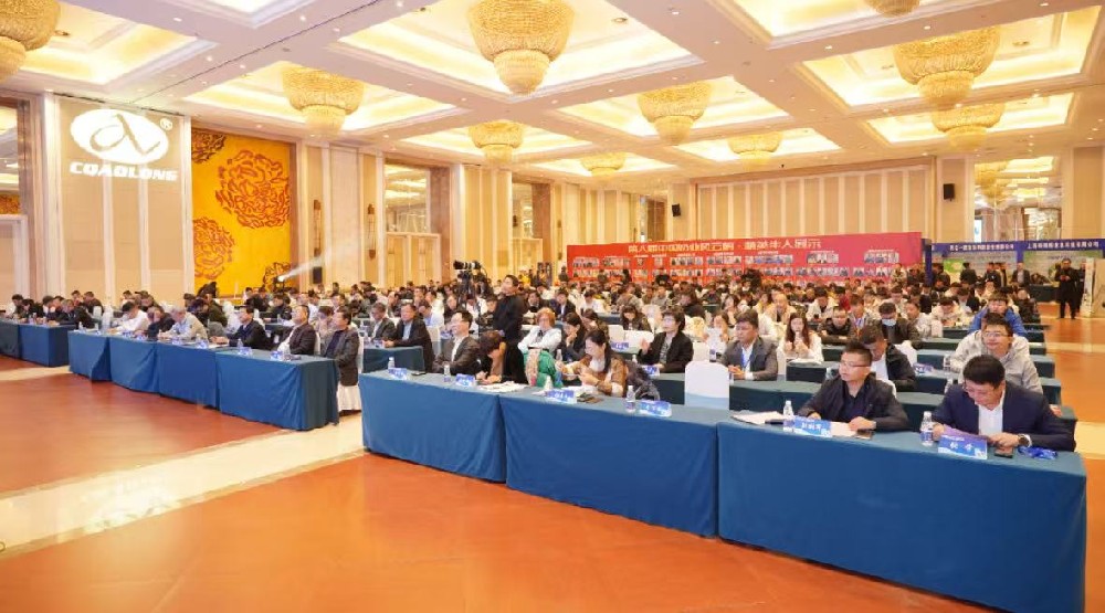 微信图片_20250304083854.jpg