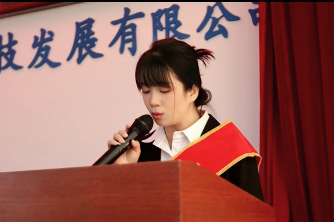 微信图片_20250312154707.jpg