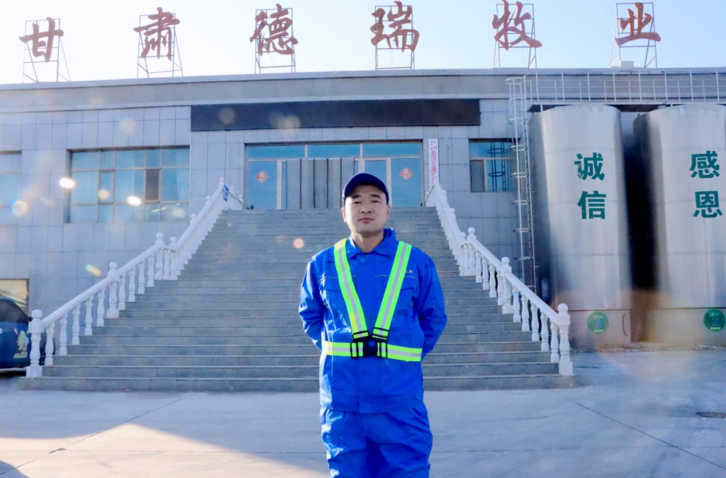 杨德瑞1.jpg