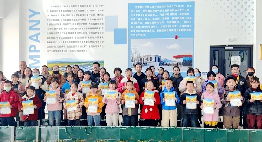 微信图片_20250324083038.jpg