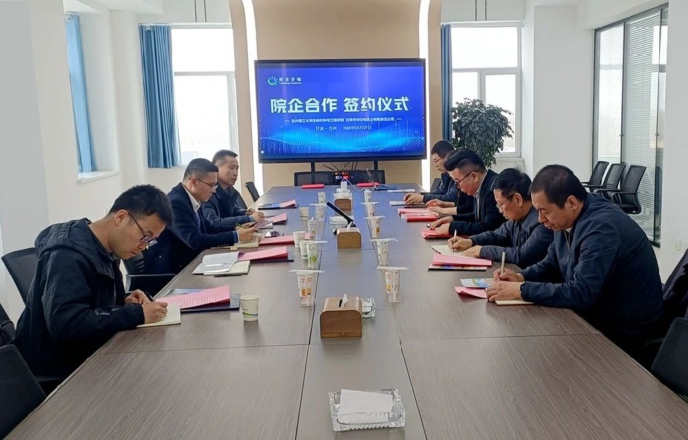 微信图片_20250328083139.jpg