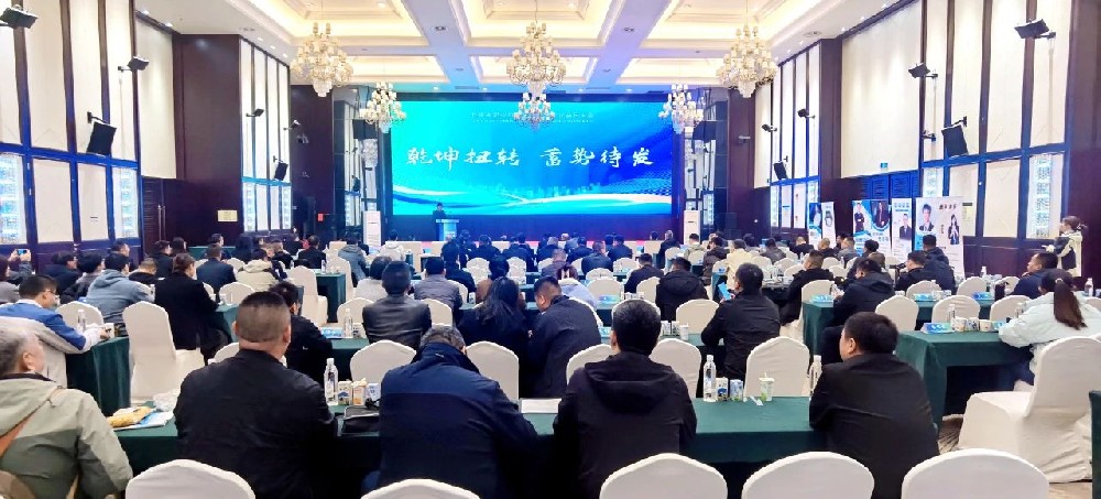 微信图片_20250329143743.jpg