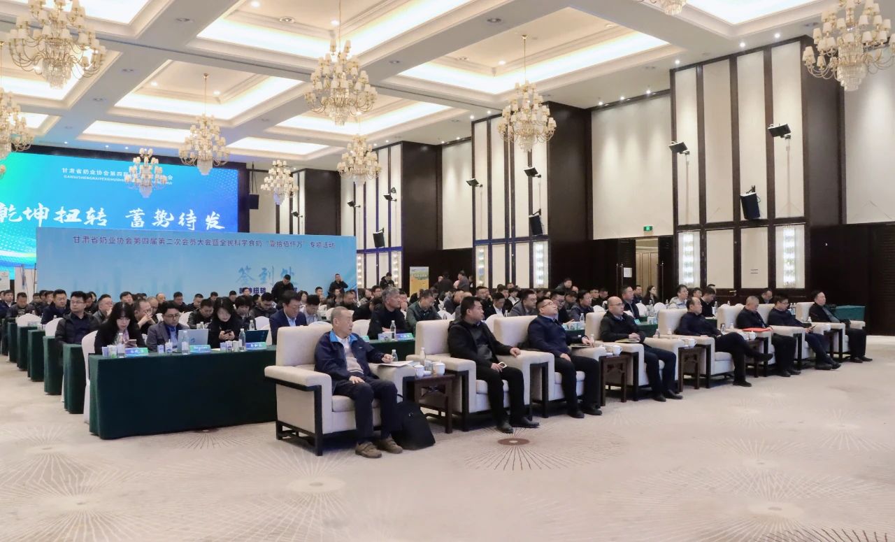 微信图片_20250329143750.jpg