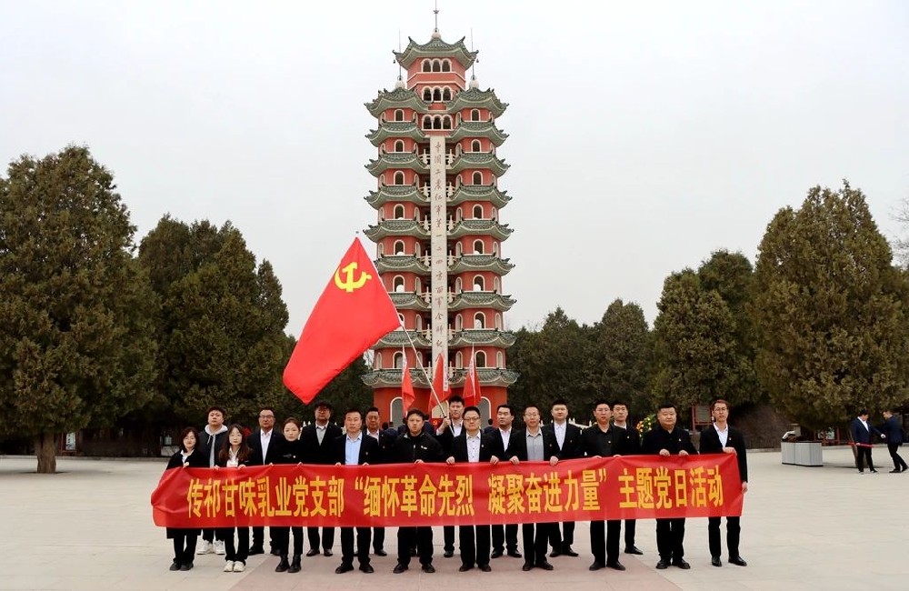 微信图片_20250403113626.jpg
