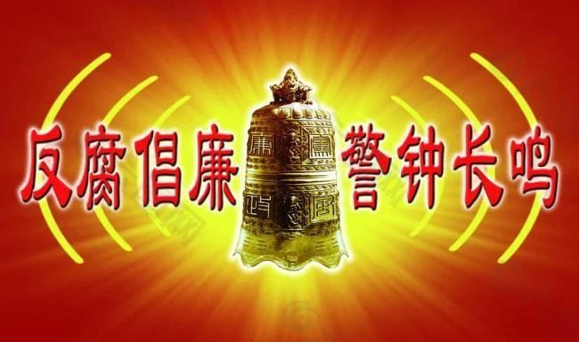 微信图片_20250408084127.jpg