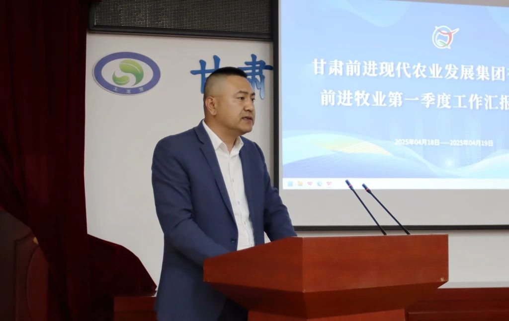 微信图片_20250421084100.jpg
