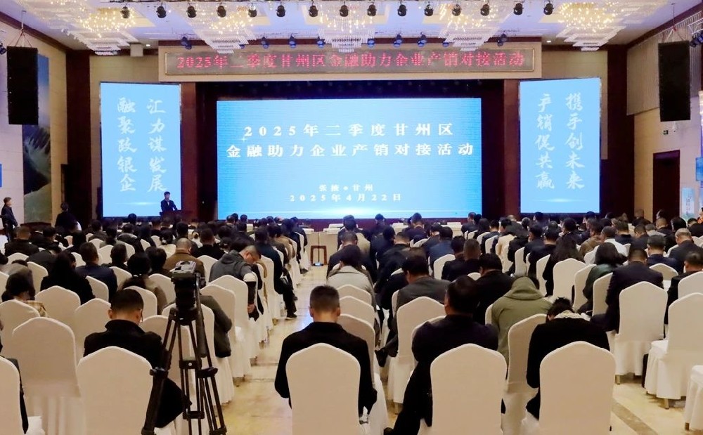 微信图片_20250423084304.jpg
