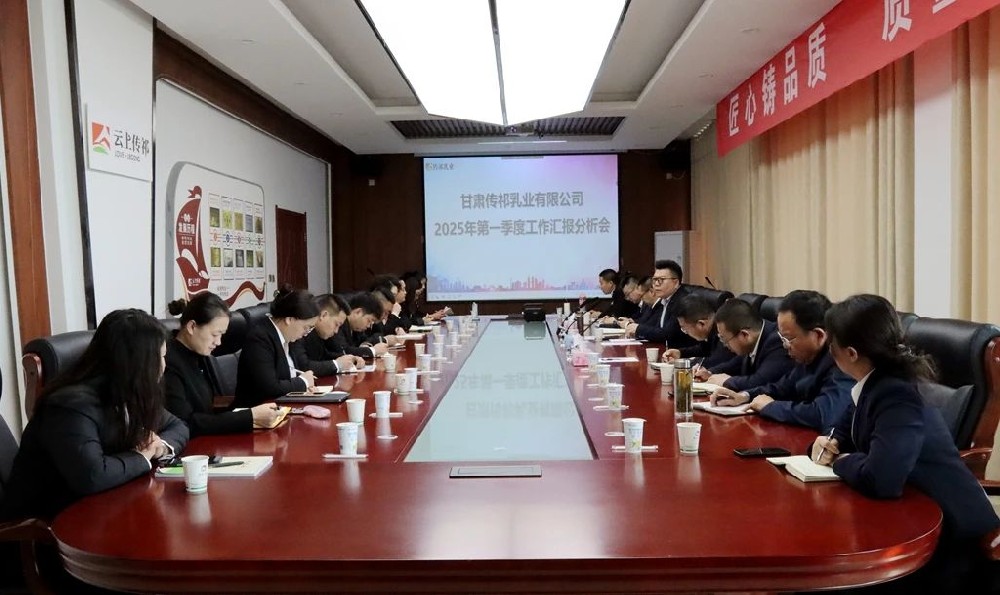 微信图片_20250425085639.jpg