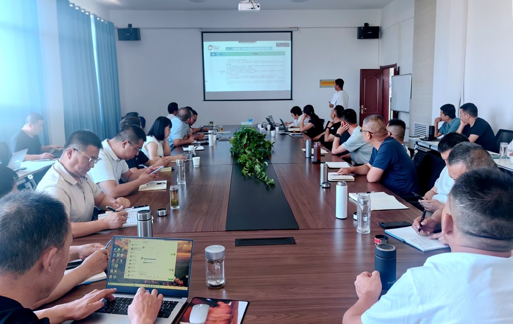 437必赢会员中心集团牧业单元召开7月份月度经营分析会
