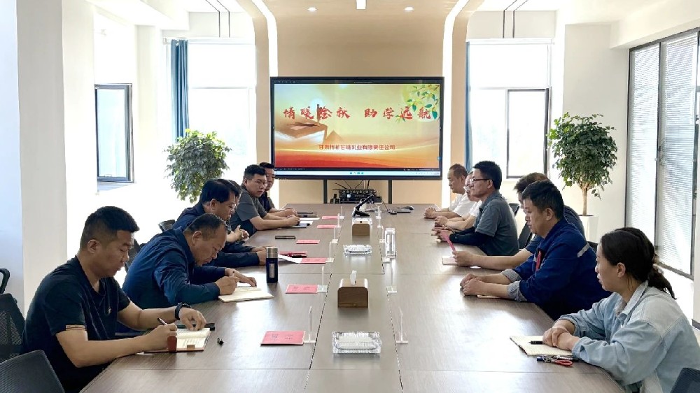 微信图片_2025-08-18_083049_973.jpg