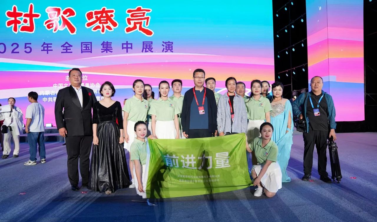 微信图片_2025-08-18_084603_391.jpg